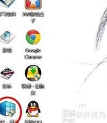 电脑定时语音报时设置方法