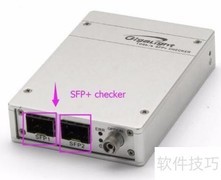 SFP系列检测工具区分