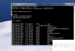DOS启动程序方法详解