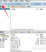 U盘制作DOS启动盘教程