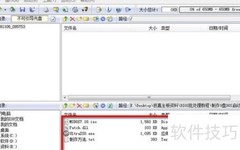 U盘制作DOS启动盘教程