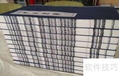 电子家谱：传承家族记忆新方式