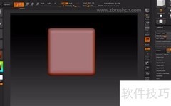 ZBrush Slice笔刷使用技巧
