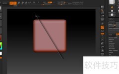 ZBrush Slice笔刷使用技巧