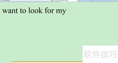 JavaScript中slice方法使用技巧