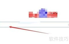 Windows Shell扩展下载指南