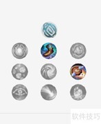 S10赛娜符文加点推荐