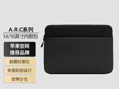 Incase ARC内胆包218元抢购