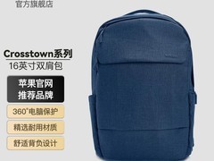 Incase Crosstown电脑双肩包领券直降低至799