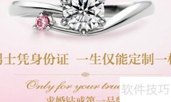 DR真爱编码是否以CA开头