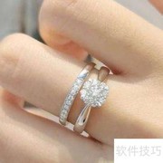 DR钻戒解绑方法指南