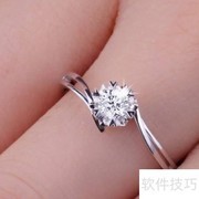 DR钻戒解绑方法指南