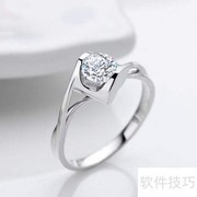 DR钻戒解绑方法指南