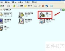 Shell硬件检测服务