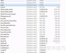 用heX打造桌面应用