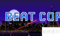 巡查员称号显示方法