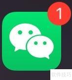 微信8.0.2设置背景状态教程