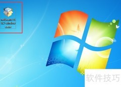 Win7安装NetBeans 8.0.2教程