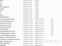 用heX打造桌面应用