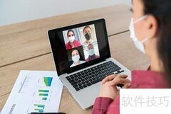 business的含义与用法解析