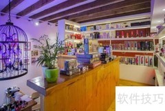 business的含义与用法解析