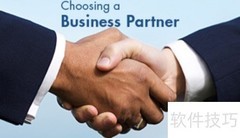 Business Partner是什么？