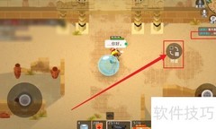 程序狸新手攻略