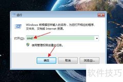 Python中hex函数使用技巧