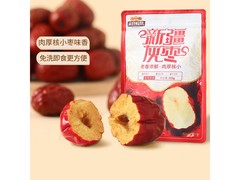 三只松鼠新疆和田骏枣500g*3袋，到手仅24.9元！