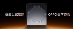 OPPO Find N6要来了，为什么OPPO折叠总能搞出新「花活儿」？