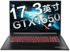 告别外接显示器焦虑：真正适配科研多窗口协同的17英寸本来了