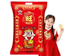 旺旺1511g零食大礼包，满折券后59.9元，速囤！