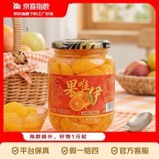 京喜果唯伊510g*4罐桔子罐头，仅14.8元速抢！