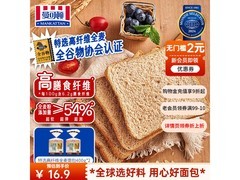 曼可顿超醇吐司，满28减4，到手16.9元速囤！