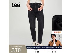 Lee 413 黑色女磨毛牛仔裤清仓五折！