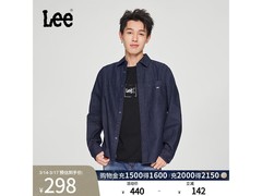 Lee男士春夏长袖牛仔衬衫清仓低至149元
