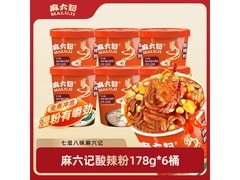 麻六记178g*6酸辣粉，满36减7仅29.9元！