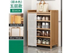 金格羽5层鞋柜特价59.6元包邮到家