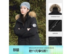 骆驼拒水羽绒服559元抢