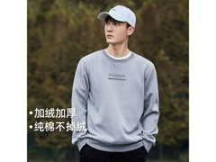 Pioneer Camp纯棉卫衣5折抢