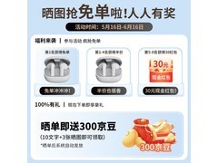 籁特易耳LDAC半入耳蓝牙耳机