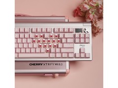 CHERRY热插拔RGB机械键盘京东8.5折