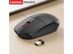 联想N201无线鼠标17.77元