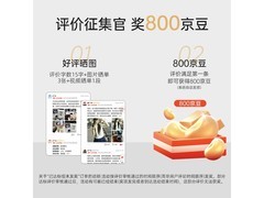 KGPG白色翻转屏数码相机京东低价购