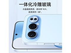 荣耀500Pro超级Pro版直降500