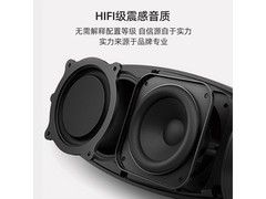 飞利浦BT6900A蓝牙音箱活动价269元