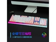 迪摩F31机械键盘京东热卖，129元带回家