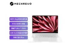 机械革命星耀14，到手价低至5919元