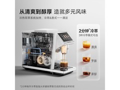 Barsetto家用咖啡机BAE - LX1低至3528元