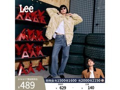 Lee中蓝色高腰直脚女牛仔裤五折疯抢